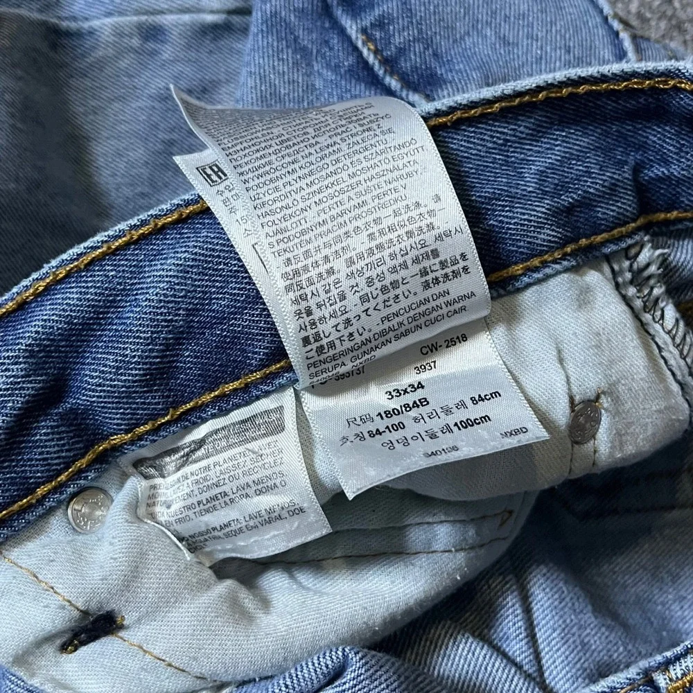Levis 516 Straight Leg Jeans 33x34 Blue Distressed Paint Splatter Grunge